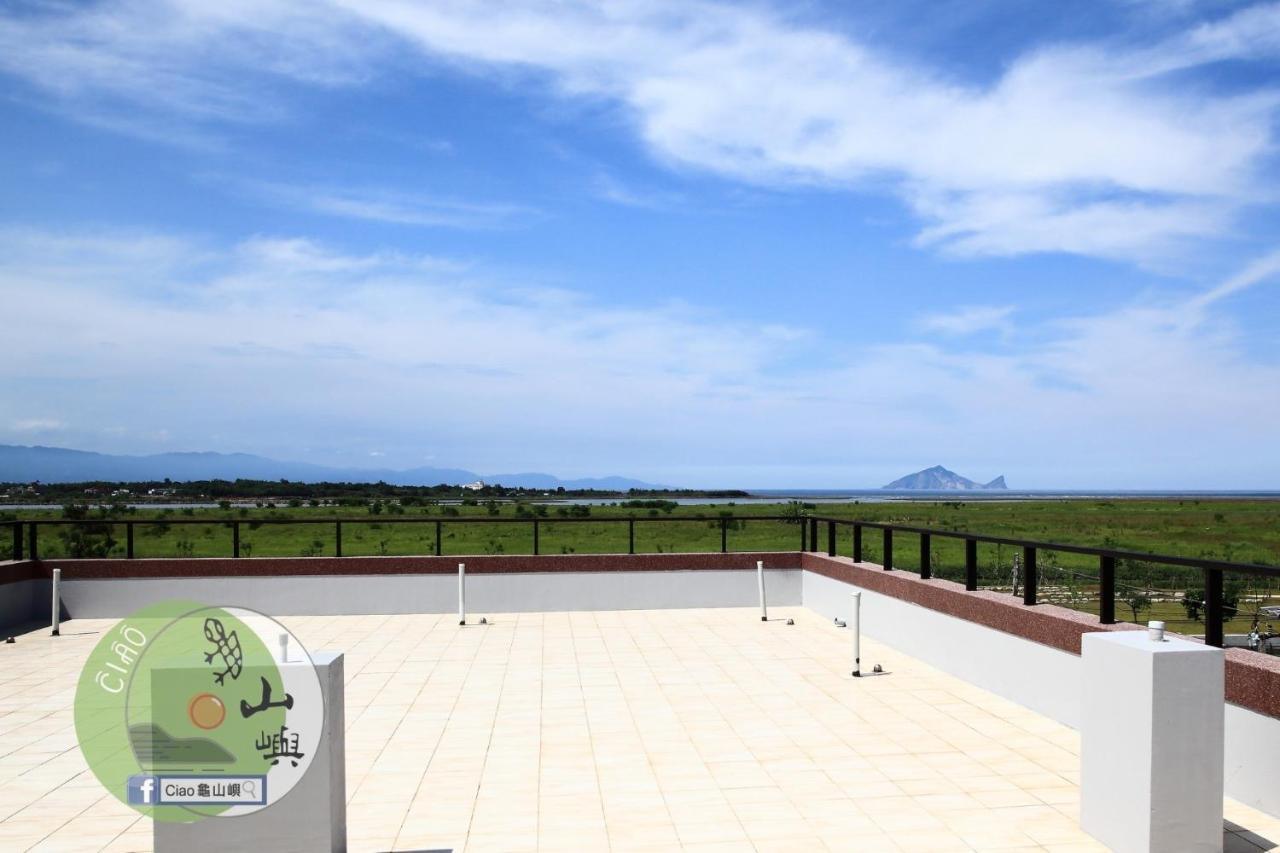 ווג'ייה Ciao Guishan Island מראה חיצוני תמונה